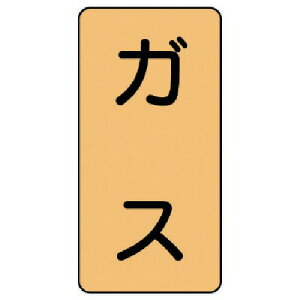 jbg zǃXebJ[ KXij A~ 150×80 10g AST-4L [171-0112104]