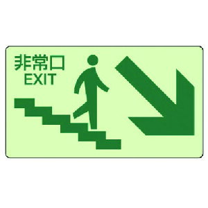 jbg ~XebJ[KiEE~XebJ[E130X230 829-87 [171-409167]