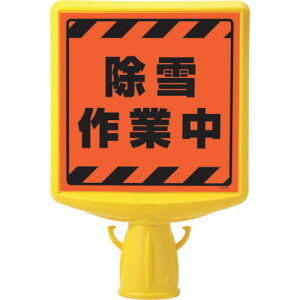 jbg R[TCgbv2 ƒЖ 874-871A [171-0002368]