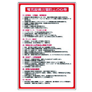 jbg dC֌WW dCݔЊQh~ 325-28A [171-0009930]