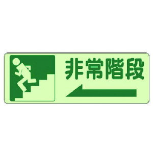 jbg ʓ\tW Ki E~XebJ[E150X450 829-46 [171-0084593]