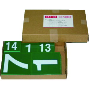 jbg ЊQL^\̐̂ 315-03 [171-0008711]