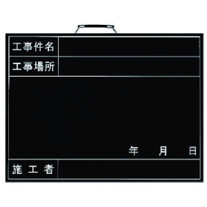 jbg Bepi^j ؐ 450×600mm 373-01 [171-0042357]