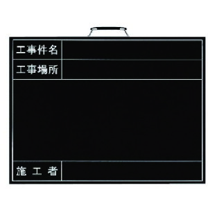 jbg Bepi^jNȂ ؐ 450×600mm 373-12 [171-0042401]