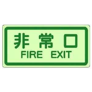 jbg ʓ\tW E~XebJ[E225X450 829-40 [171-0084555]