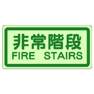 jbg ʓ\tW KiE~XebJ[E225X450 829-41 [171-0084562]