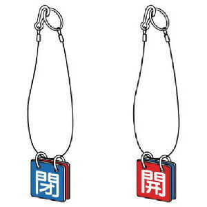 jbg ʗp ݂艺[vt GRj{[h 40p 857-54 [171-0092901]