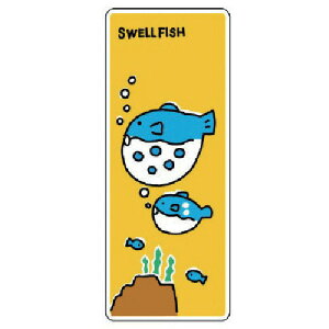 jbg WCV[ tO PVCXebJ[ 1000×400mm 911-04 [171-0098903]