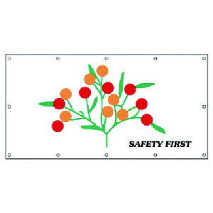 jbg #tFXV[g Sԕւ1 ^[| 900×1740 930-21 [171-0099849]