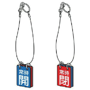 jbg ʗp ݂艺[vt GRj{[h 60×40 857-55 [171-413744]