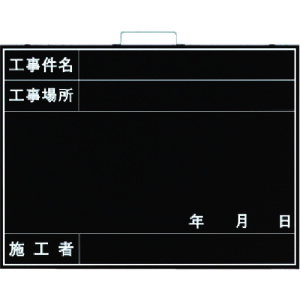 jbg JVpBep ؐ 450×600mm 373-15A [171-0042449]