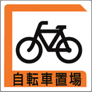 jbg ]Ԓu 450x450 833-25B [171-0043125]