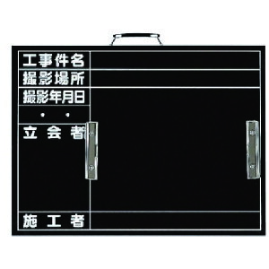 jbg J[hBep ؐ 450×600mm 373-20 [171-0043255]