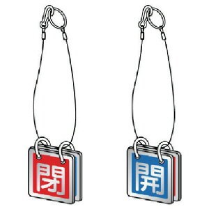 jbg ʗp ݂艺[vt A~ 65p 857-51 [171-0092871]