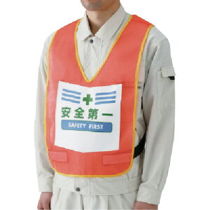 jbg \txXgSiuIWj iCbV 873-90R [171-0096114]