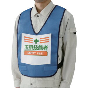 jbg \txXgʊ|Z\ҁij iCbV 873-94BL [171-0096183]