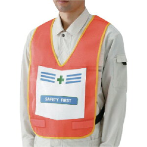 jbg \txXgniuIWj iCbV 873-96R [171-0096237]