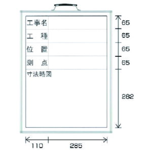 jbg Bepic^j z[[zCg{[h 600×450mm 373-08 [171-0044245]