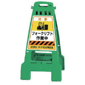 jbg Jo  tH[Ntgƒ 868-892 [171-0044627]