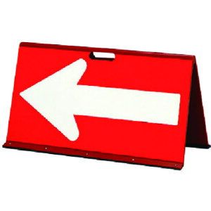 jbg iSʔˁj/ ABS 460×900 386-66 [171-0047666]