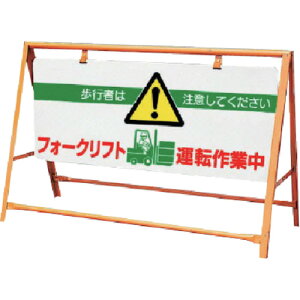 jbg ʈSoP[h tH[Ntg^]c 871-01A [171-0048809]