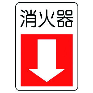 jbg hΕWΊE GRj{[h 300×225 825-77 [171-0025442]