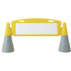 ���j�b�g #�t�B�[���h�A�[�` ���� �����n 255×1460×700H 865-342 [171-0046539]