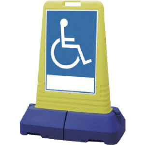 jbg #TCL[ug[Ԉ֎q}[N Ж 840×470×1100 865-461 [171-0048748]