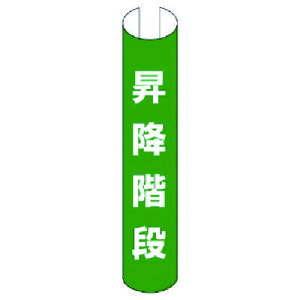 jbg PǗp[W ~Kiic^j vX`bN 350×155 389-18 [171-474981]