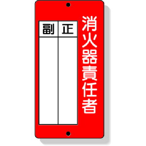 jbg hW ΊӔCҐE 200×100mm Đ|vs 825-87 [171-900989]