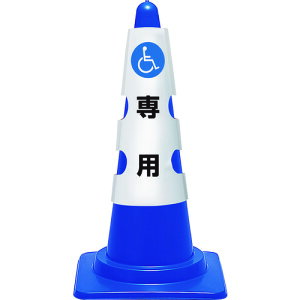 jbg R[pJo[ Ԉ֎q}[N 385-552A [171-533909]