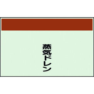 ���j�b�g �z�ǎ��ʃV�[�g ���Ȃ� �c ���C�h���� �ɏ� 406-84 [171-548279]