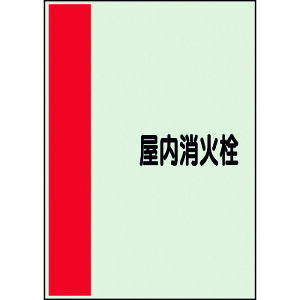 jbg zǎʃV[g Ȃ  ΐ  409-75 [171-548545]