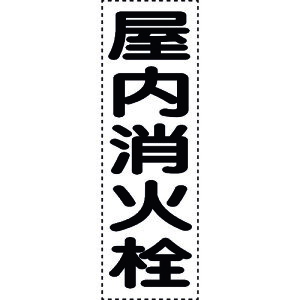 jbg JbeBO c^ ΐ 430-066 [171-549573]