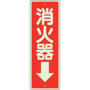 jbg hW Ί큫 ~ 825-99 [171-561322]