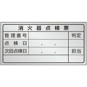 jbg Ί_[XebJ[ 1p 376-38 [171-568918]