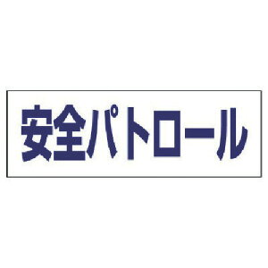 jbg w^Cpl[Jo[Spg[ rj[ 58×165mm 377-513 [171-0016822]