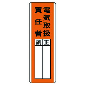 jbg Z^wW dC戵ӔCҁEGRj{[hE360X120 813-20 [171-404377]