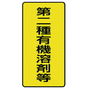 jbg L@nܕW L@nܓ E10gE100X50 814-51 [171-404735]