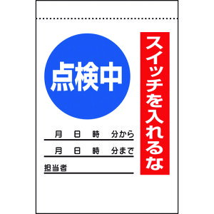 jbg dC֌WW _ XCb` 325-31A [171-537006]