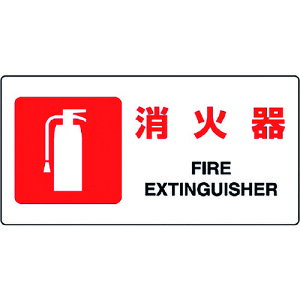 jbg JISKiW Ί 818-02B [171-545490]