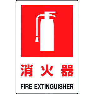 jbg JISKiW Ίij 826-28B [171-545728]