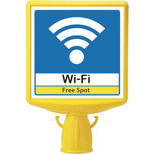 ���j�b�g �R�[���T�C���g�b�v2 WI-FI�Ж� 874-741 [171-530427]
