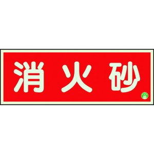 jbg hW ΍~ʃe[v2{t 825-03B [171-547098]