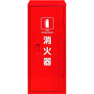 jbg SΊBOX20^1{p 376-179A [171-537655]