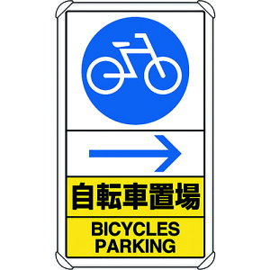 jbg ʍ\W ]Ԓu E 833-36A [171-542772]