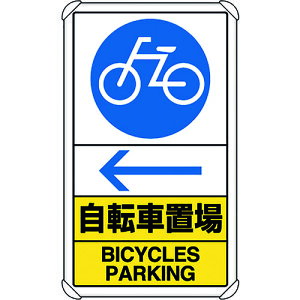 jbg ʍ\W ]Ԓu  833-37A [171-542789]