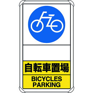 jbg ʍ\W ]Ԓu Ȃ 833-38A [171-542796]