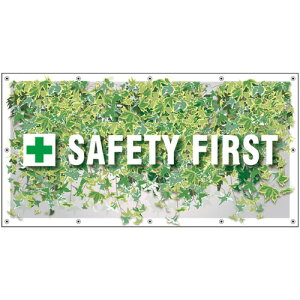 jbg tFXV[g S c^2 930-41 [171-569458]