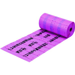 jbg yʏ dapij400W 388-27 [171-089924]